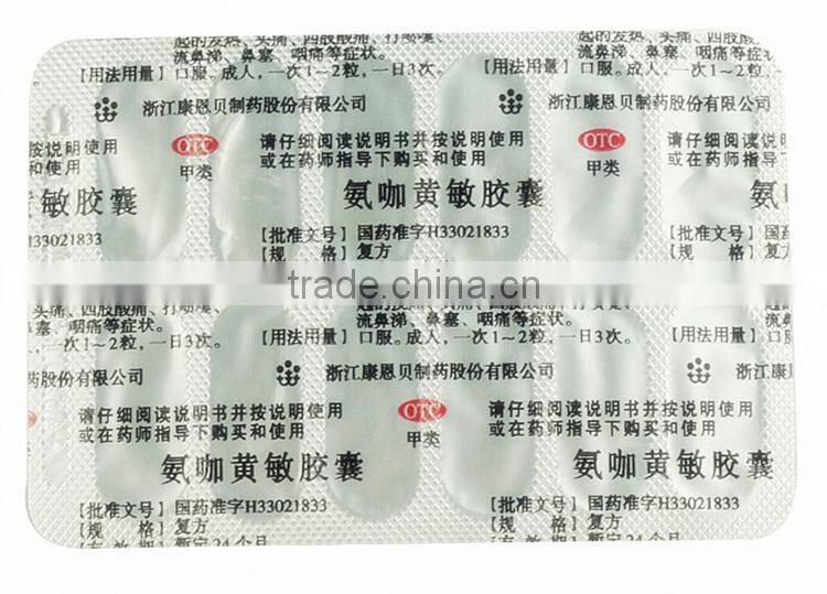 Yason medical garbage bags for hospital medical biohazard specimen bags auto biohazard medical waste bags