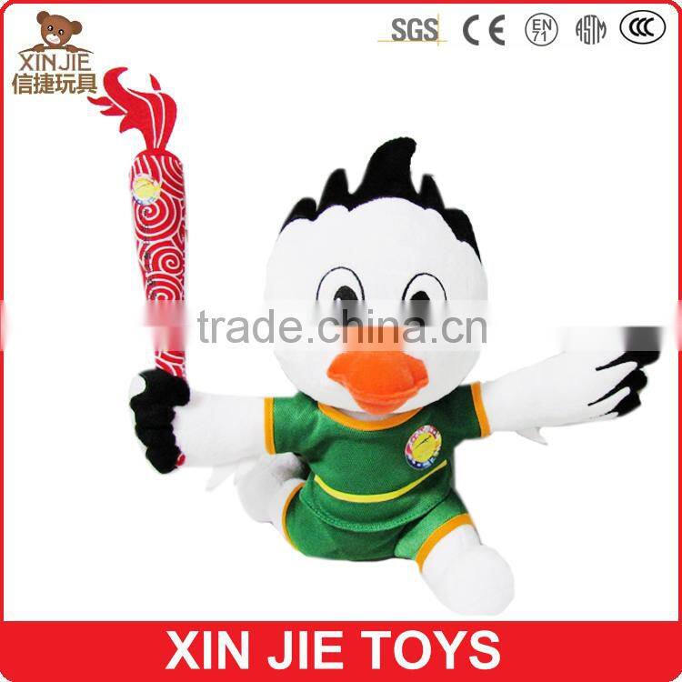 sports meeting plush mascot toy