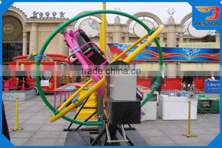 Amusement park human gyroscope , outdoor children rides amusement park space ball