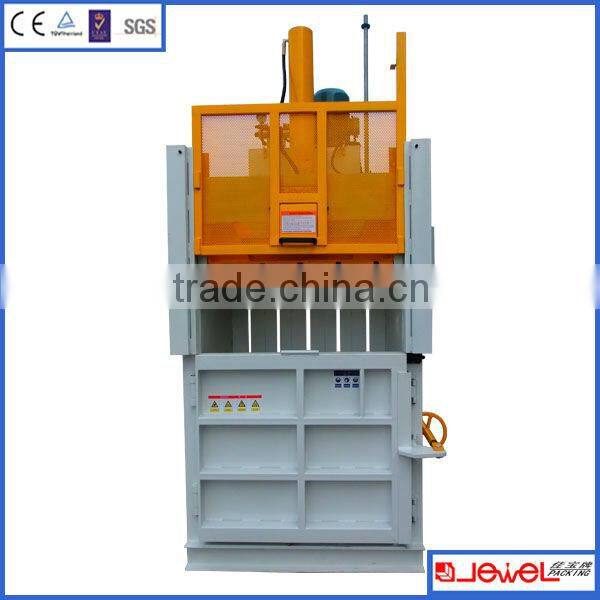 Multi-function waste paper and cardboard press bundling machine, baling press, baler