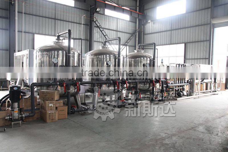 Water Treatment Plants for beverage /water/juice