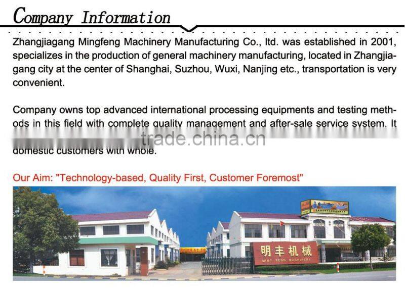Mingfeng 50NC Pipe Bender Machine for Sale