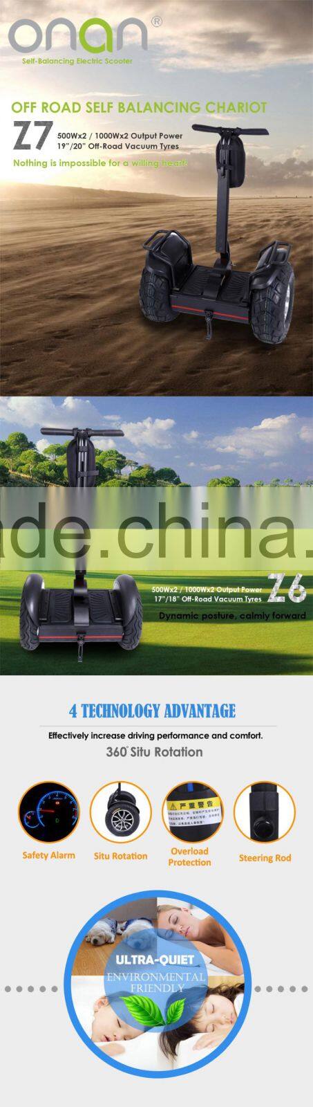 ONAN 2016 New Model Standing Up Electric Chariot For Sales Promotion