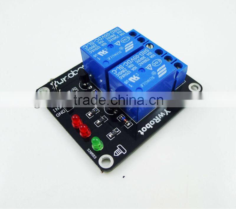 2--Channel Relay Module 5v SCM Development Board