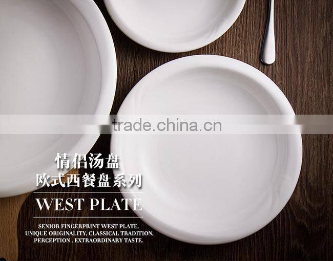 New 2016 ceramic dinnerware modern kitchen design dinner white round deep soup plate and dish for wedding