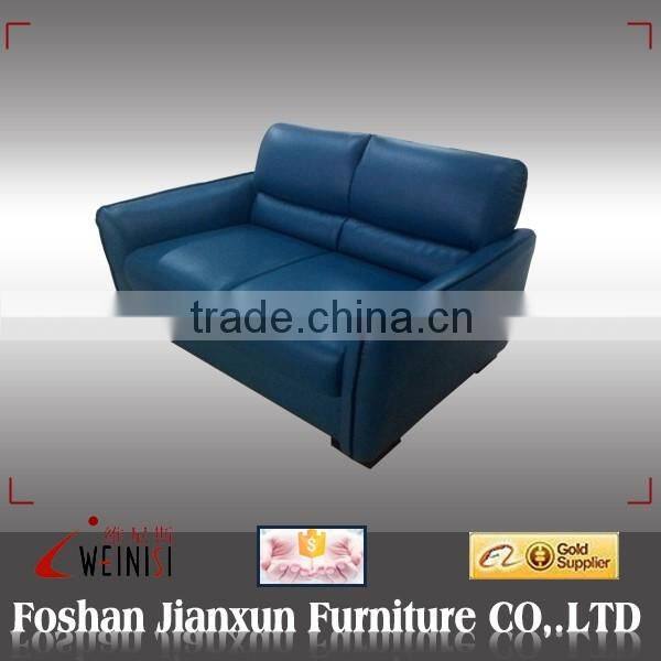 LF623 love seat