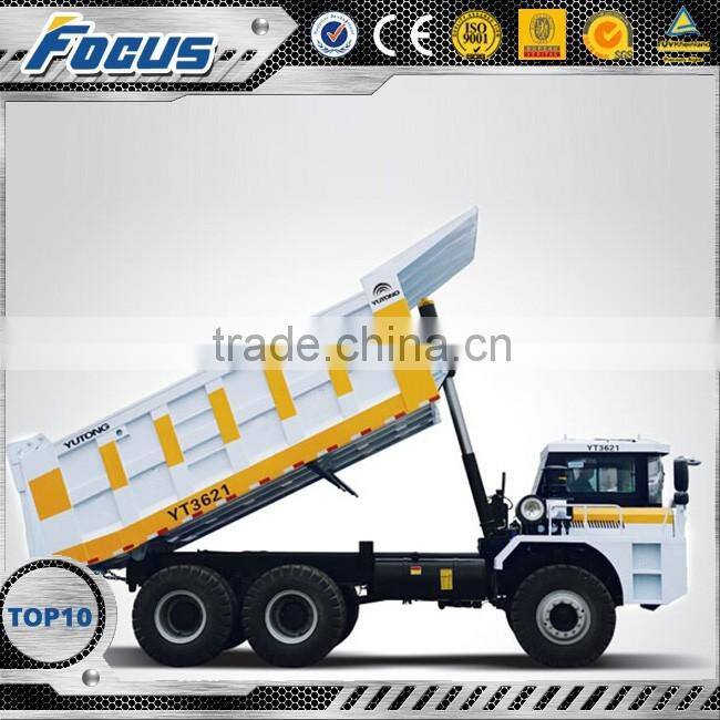 YT3621 Mining dump truck 8750*3200*3700