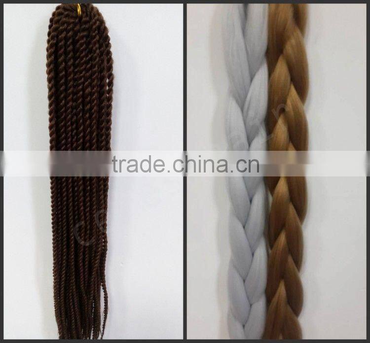 19-24 inch havana mambo twist crochet braids 12 root