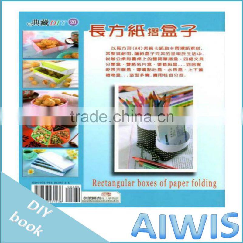 Collection DIY series -20 rectangular boxes of paper folding book