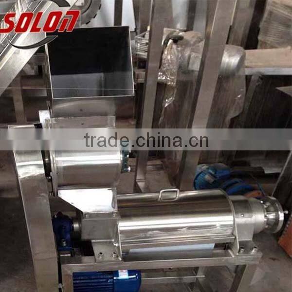 fresh fruits industrial fruit juice extractor small manufacturing machines