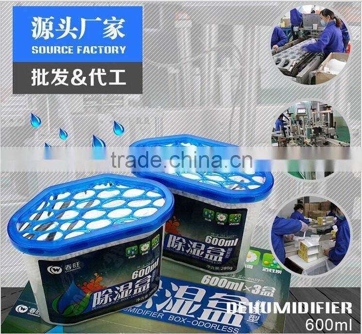 Good dehumidifier reviews Factory Supply Auto Disposable Room Air Dehumidifier