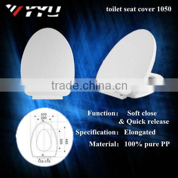 1050 pp elongated upc toilet seat for water closet
