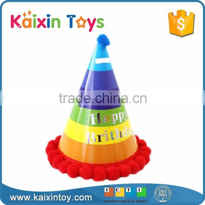 10257265 Cute Designs Birthday Kids Party Hat