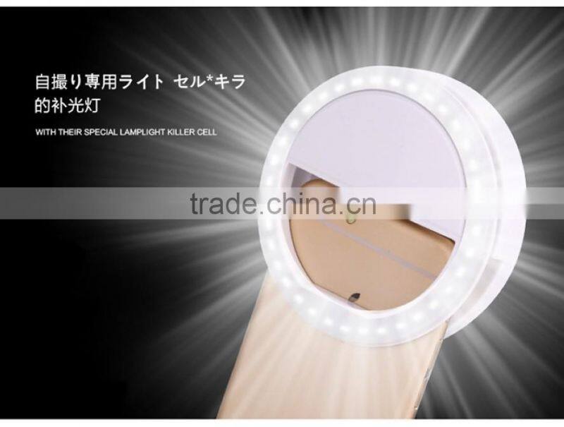 Latest design portable clip on LED selfie lights case universal for selfie