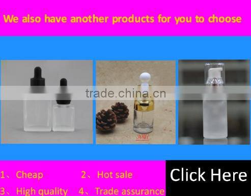 30g empty cylinder transparent facial cream cosmetic glass jar/salve oil cream jar with shiny gold/sliver aluminum screw lid