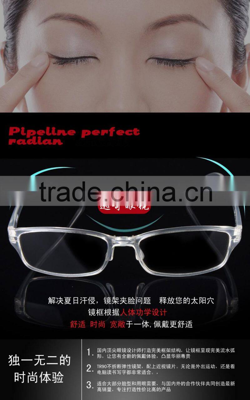 2016 Custom optical glasses eyewear frame reading glasses