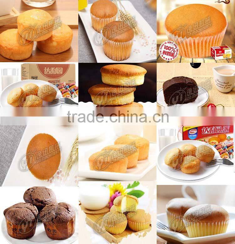 Various kinds of newly designed professional ce certificate manufacturer automatic cotton seed oil cake making machines prices