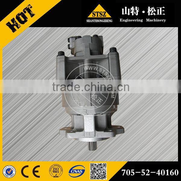 705-52-30A00 D155A Gear Pump Earth mover machine Gear Pump
