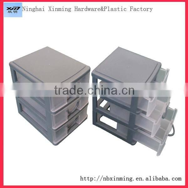 2016 wholesale plastic drawer
