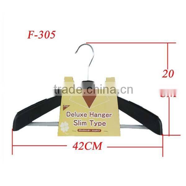 China supplier plastic laundry hanger