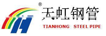 EN10210 21.3MM 1.9mm thickness Hot dip Galvanized Round Hollow Section