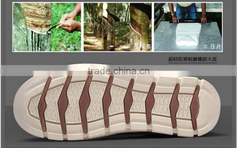 autumn winter fashion casual leather fashion man shoe