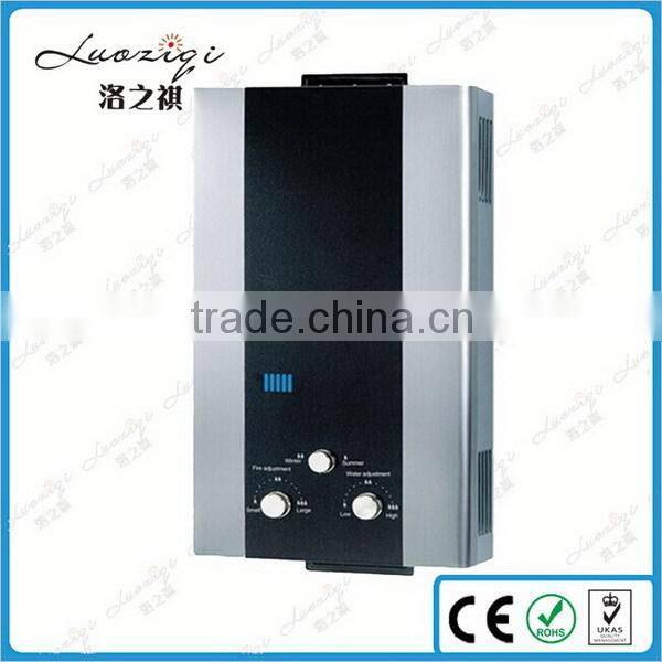 Low price hot sell 7 liters instant gas water heater