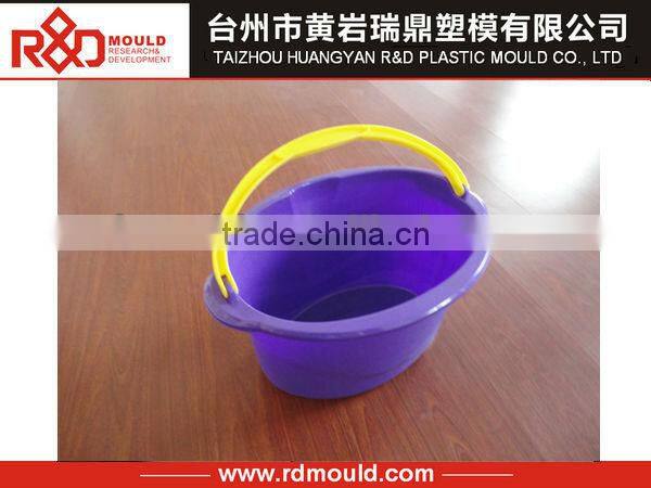 plastic barrel with lid and handle