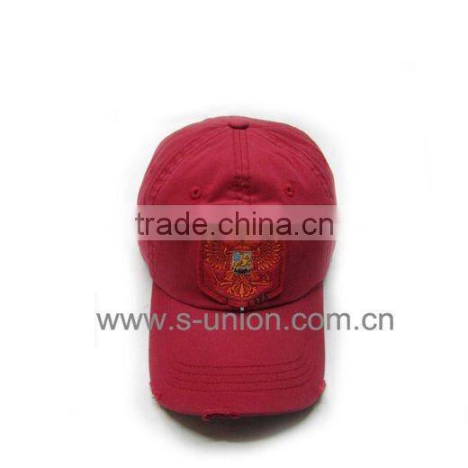 Distressed baseball cap