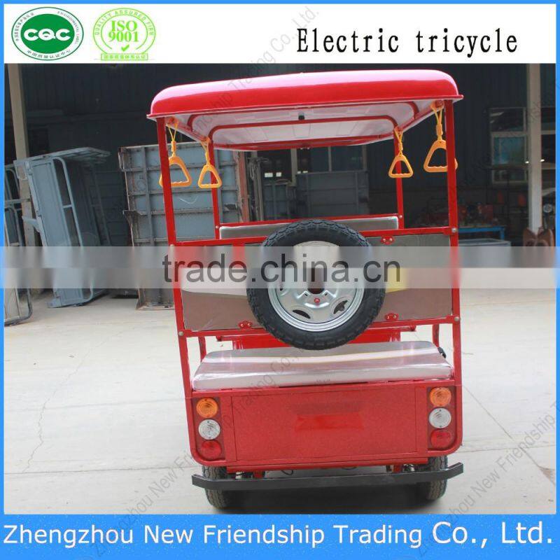 High quality new product with cabin