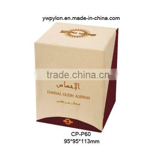 Printed paper perfume box