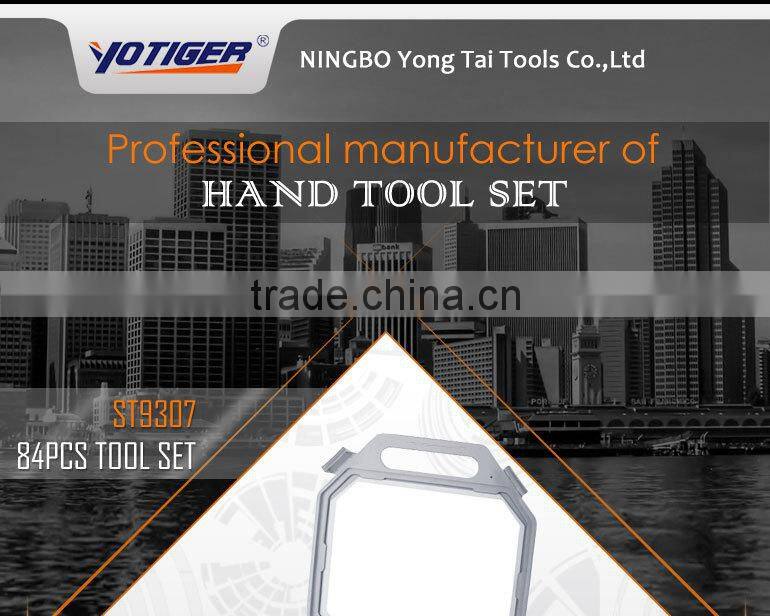 84PCS Mini Tools Ratchet Precision Screwdriver Bit Set