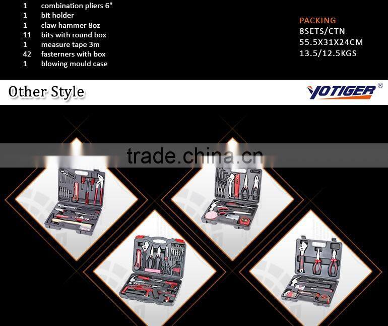 73Pcs Home Tool Set, Mechanical Tools, Suppliers of Industrial Tools Kit