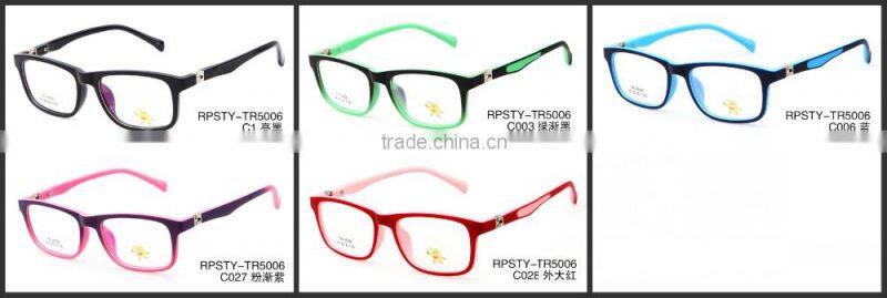 2015 New Cute Eyeglasses Fashion Eye Glasses Boys Girls Kids Optical Frame Myopia Computer Glasses Frame TR5006