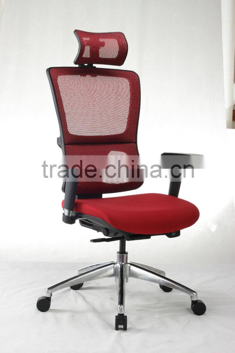 office furniture mesh office chair price, office rolling chair price