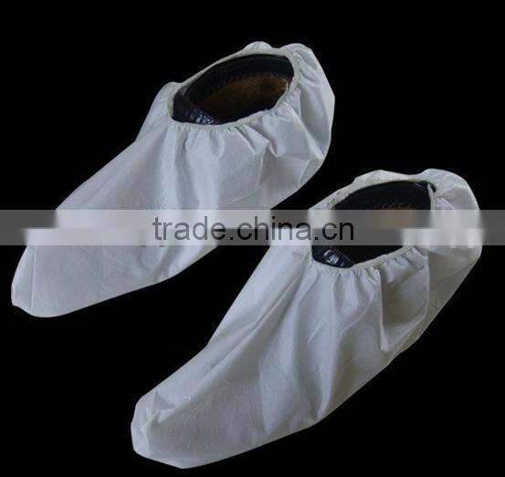 hospital disposable shoe cover