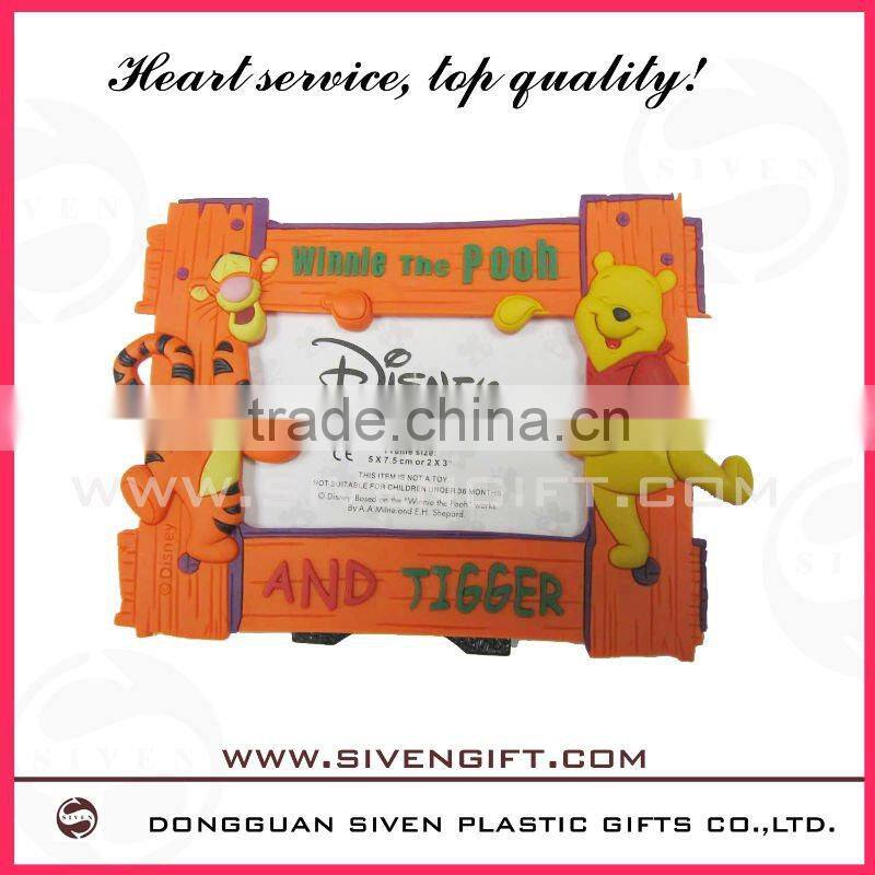 cartoon lion design soft pvc photo frame