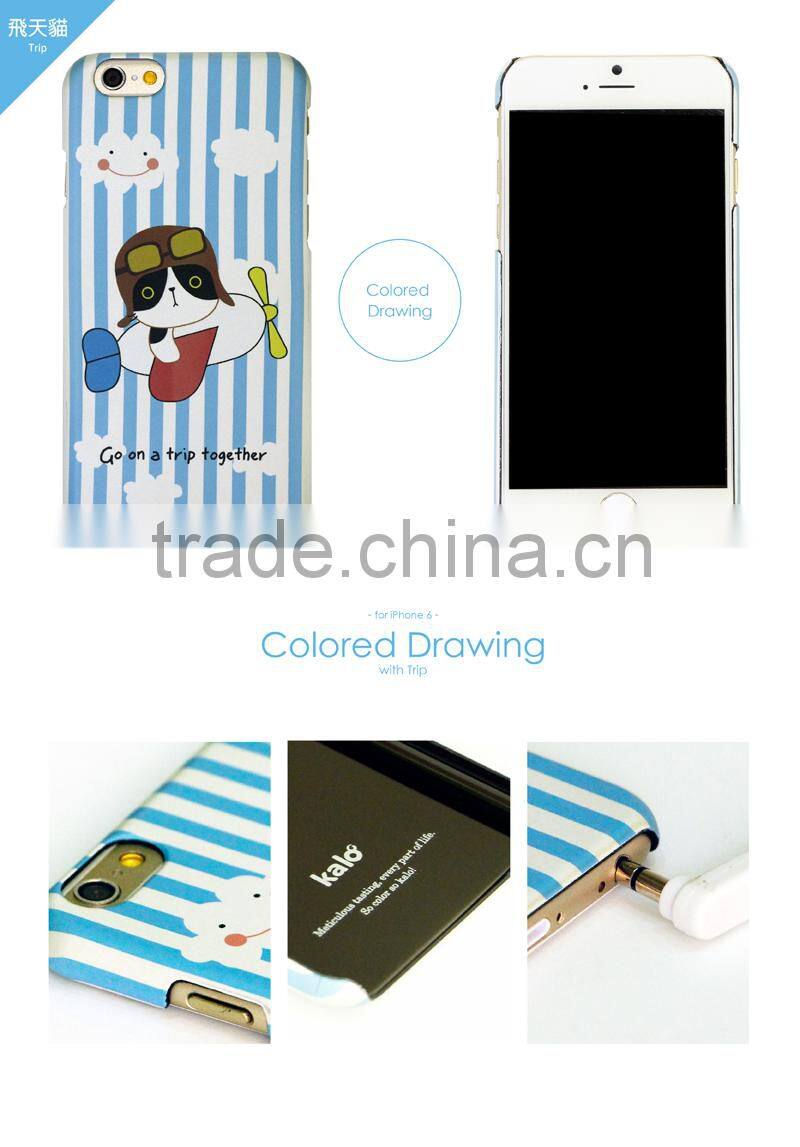 Animal-Blue cat For iPhone 6 mobile phone cover, cell phone accessory