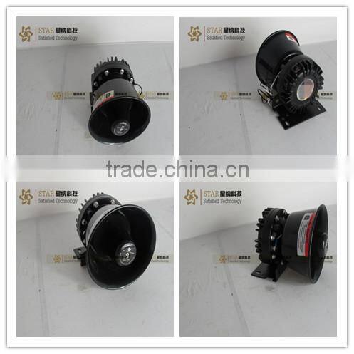 DC12V 200w police speaker horn Electric car horn police siren horn speaker LV200 Round speaker