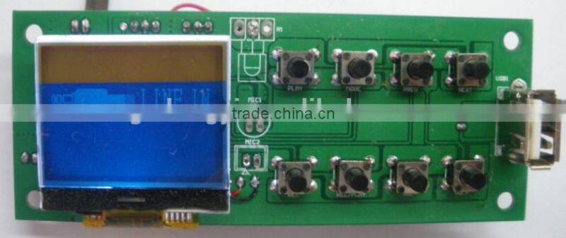 MP3 recorder with LCD , MP3 recorder for amplifier , MP3 recording playback module