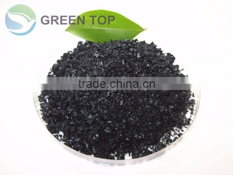Humic acid/ potassium humate/fulvic acid potassium fertilizer