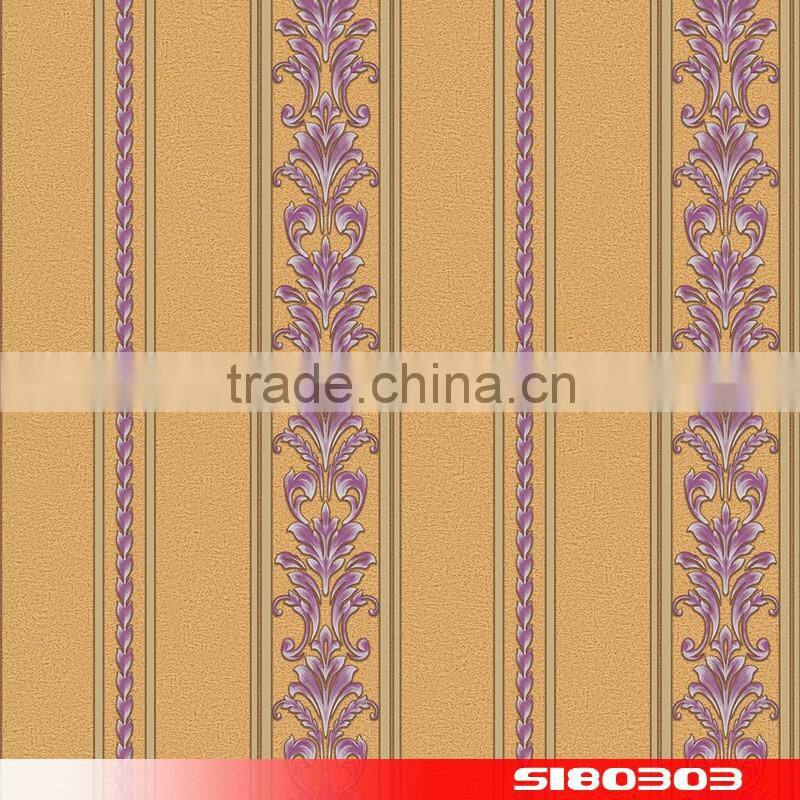 korea wallpaper S180306