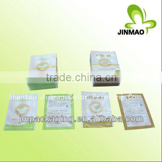 2013 hot sale care for skin fancy design cosmetic product packaging bag with spout