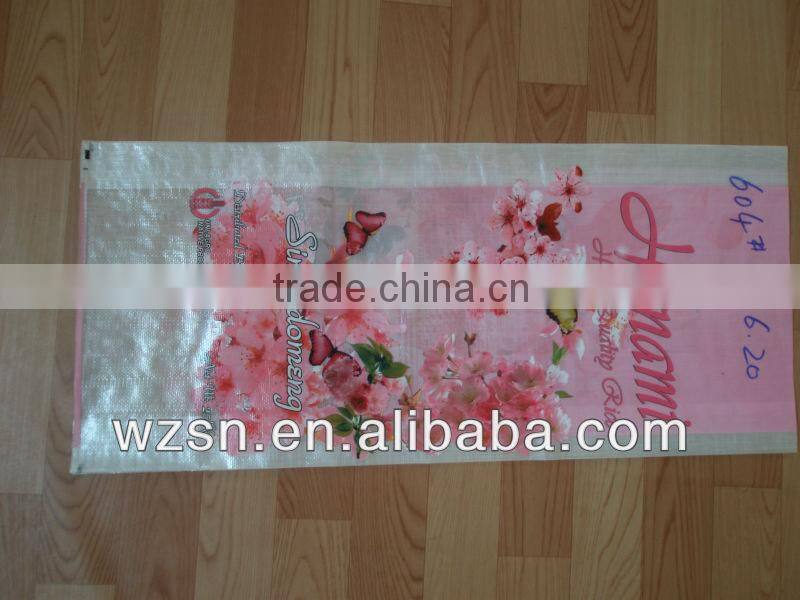 big bags of sugar/sugar packaging bag/white sugar bag 50kg price