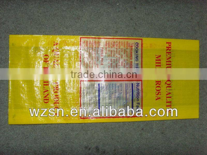 pp woven bag for rice/woven pp bags/china pp woven bag