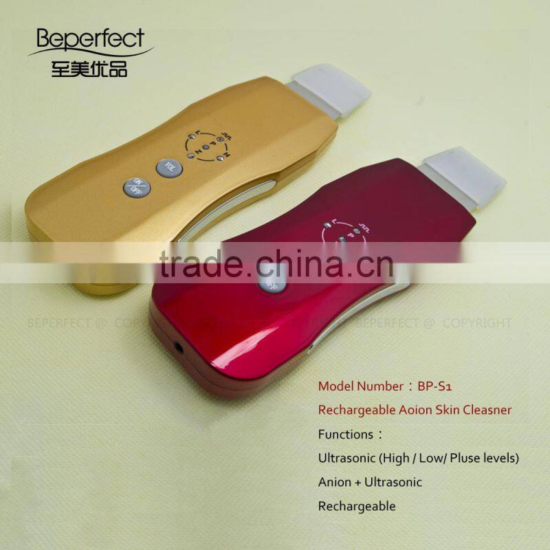 BP-S1 2014 red and gold color new arrival skin scrubber for electric callus remover