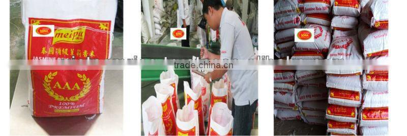 LONG WHITE RICE 5% - 100%