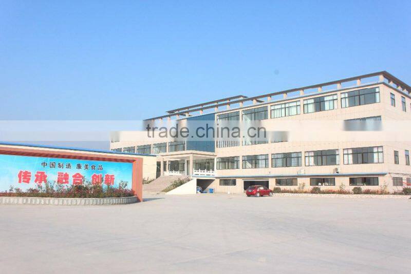 factory sweet new crop Chinese dried apricot/preserved apricot/dry apricot