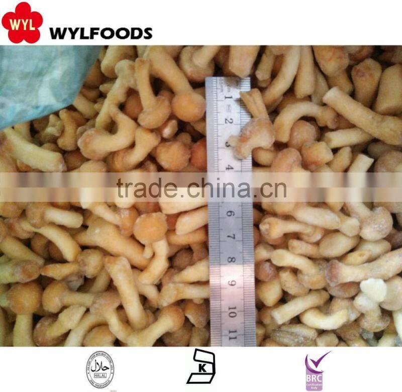 most delicious frozen seaweed salad 2016