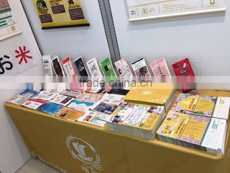 Japanese High Quality First Frost Rice with Vacuum Packaging